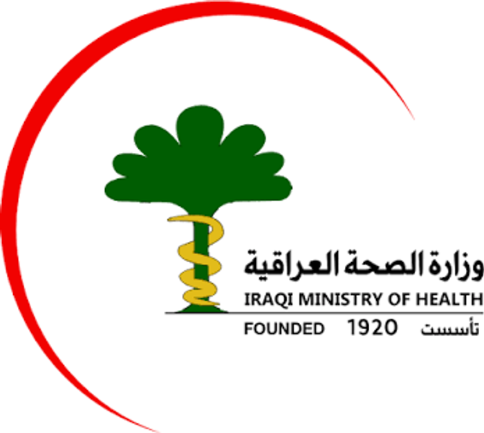 شعار وزارة الصحة العراقية